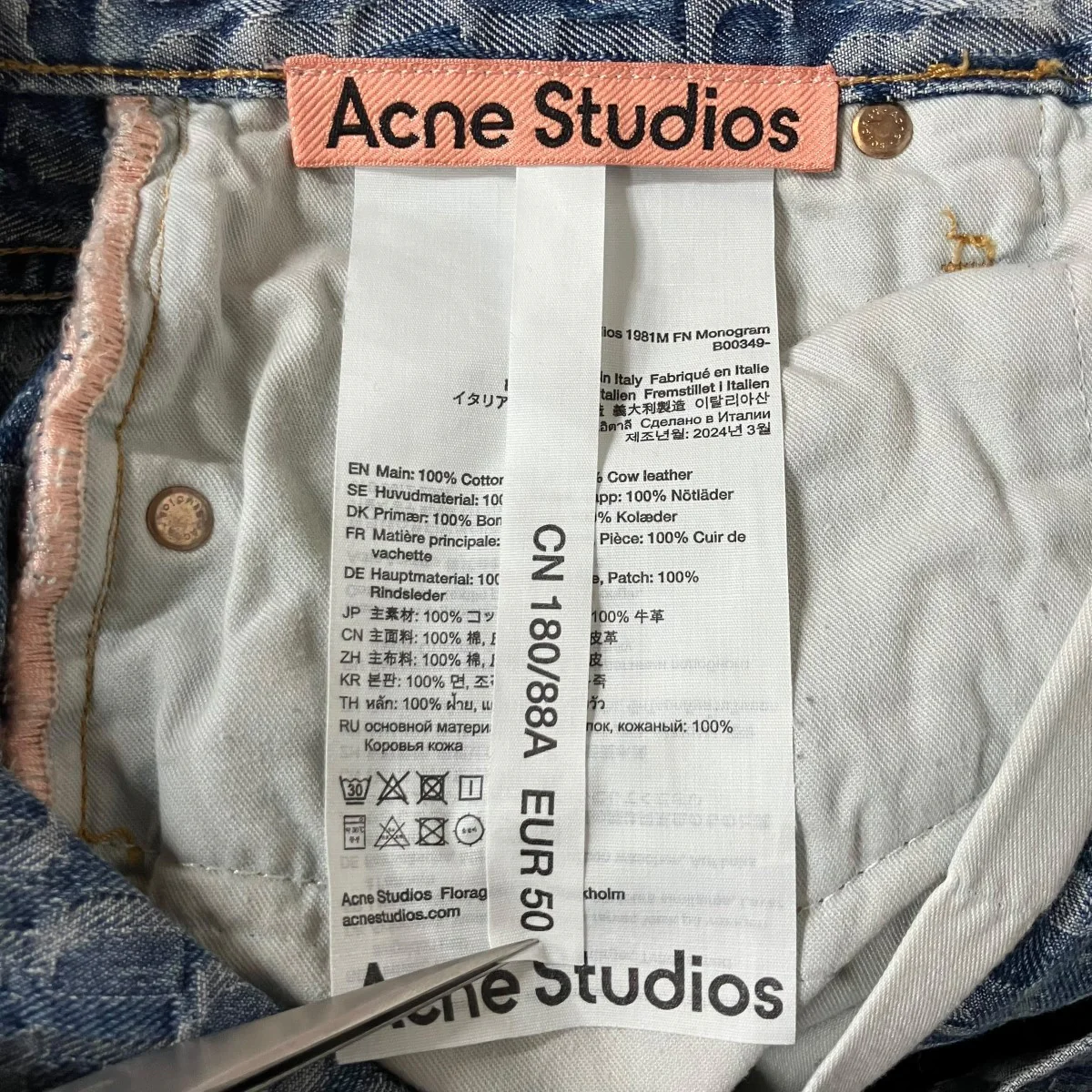 モノグラム ルーズフィットジーンズ デニムパンツ - Image 6