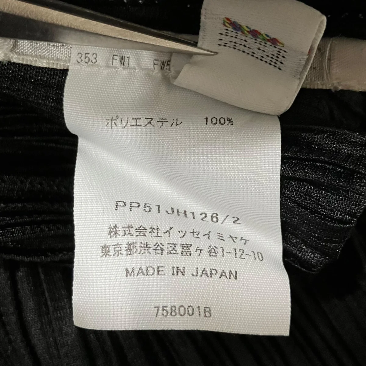 プリーツワンピース - Image 6