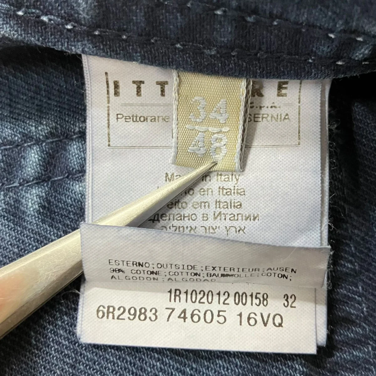 ダメージ加工デニムジャケット - Image 5