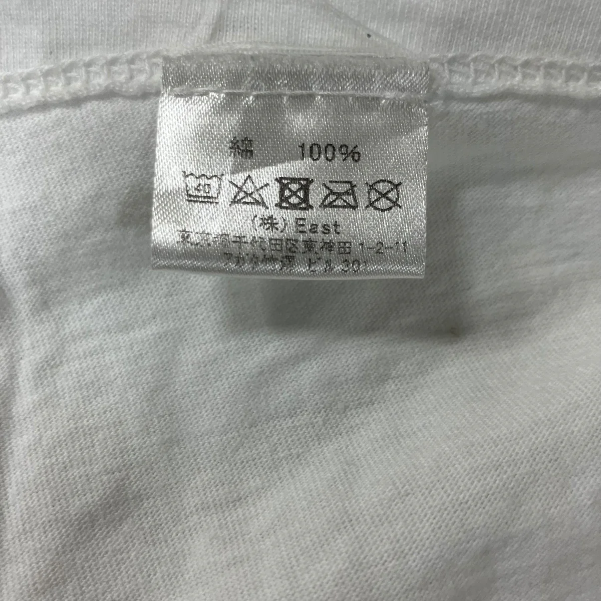 フラワープリントTシャツ - Image 6