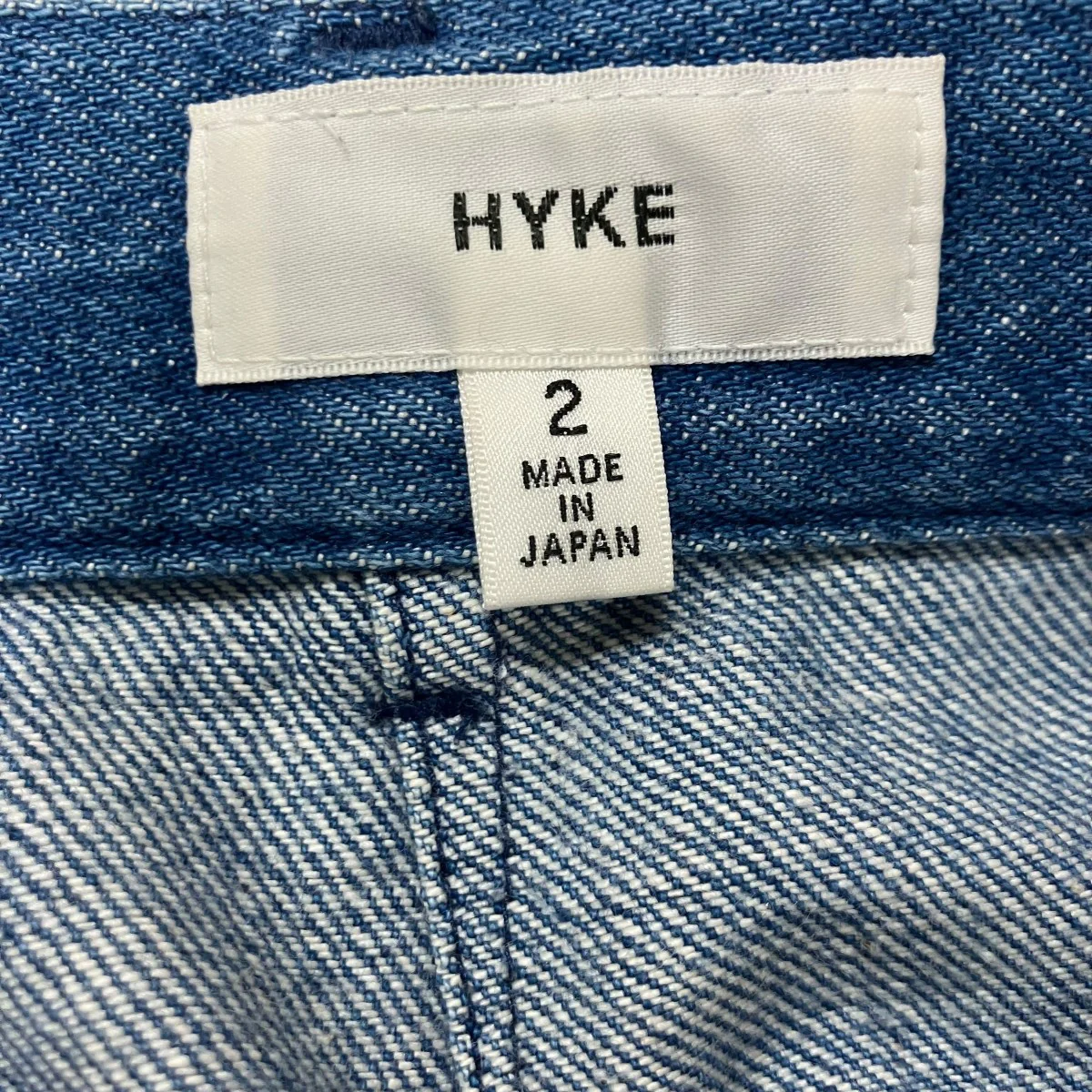 デニムパンツ - Image 6
