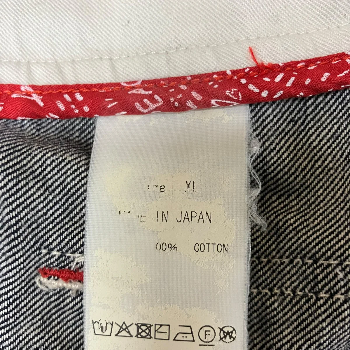 デニムパンツ - Image 7