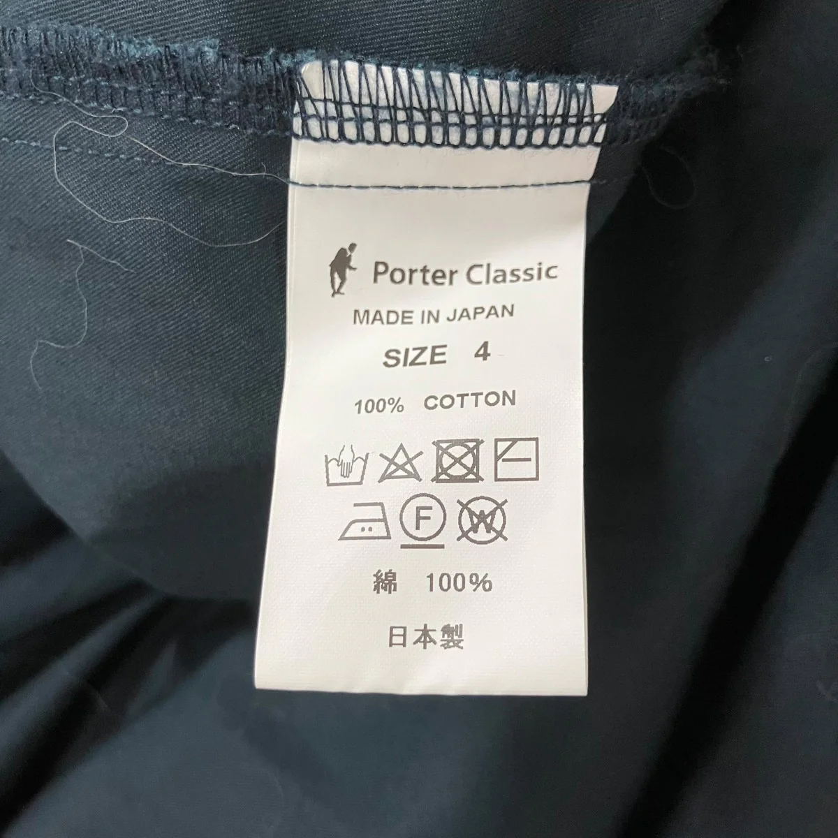 モックシャツワンピース - Image 5