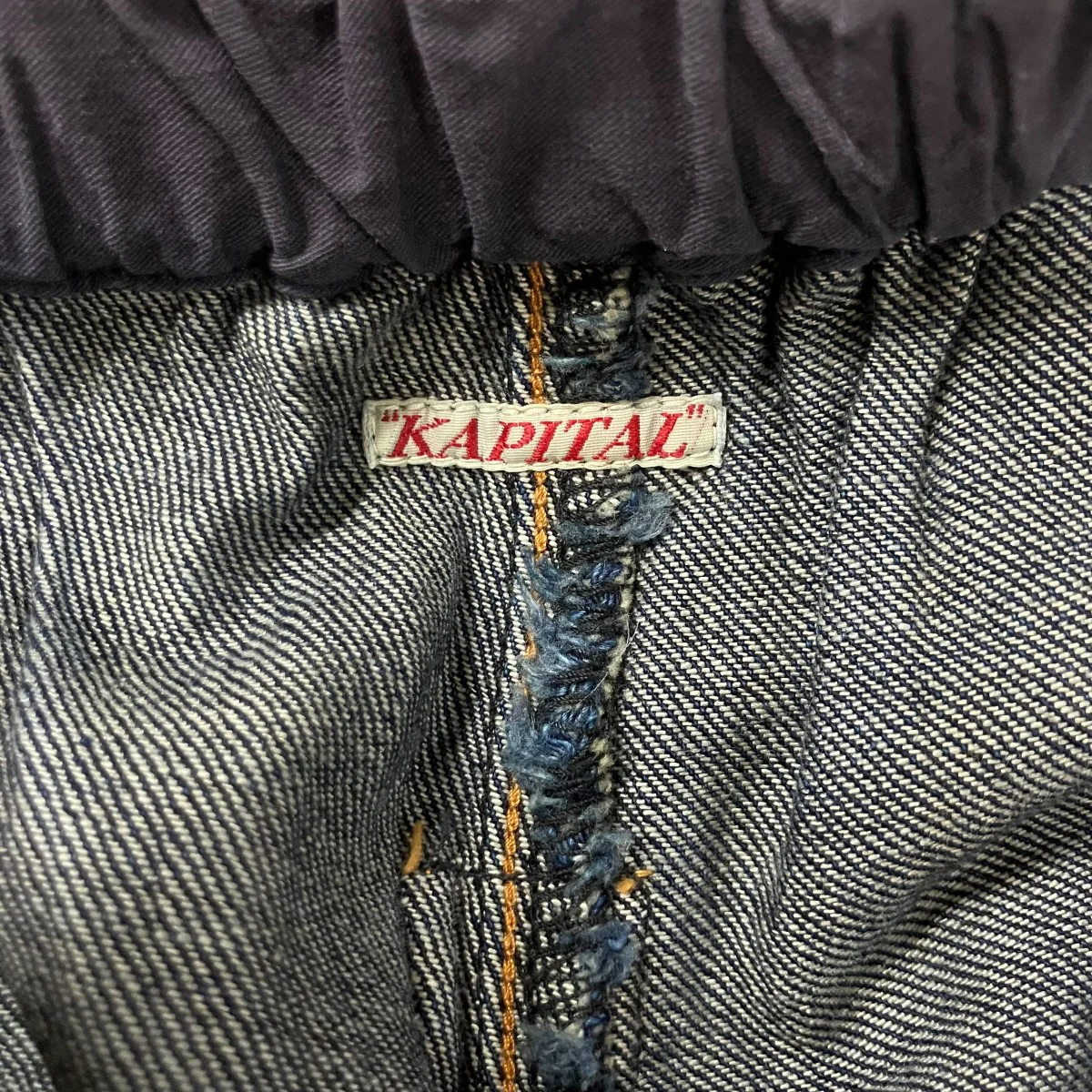 刺繍ベルトデニムパンツ - Image 6