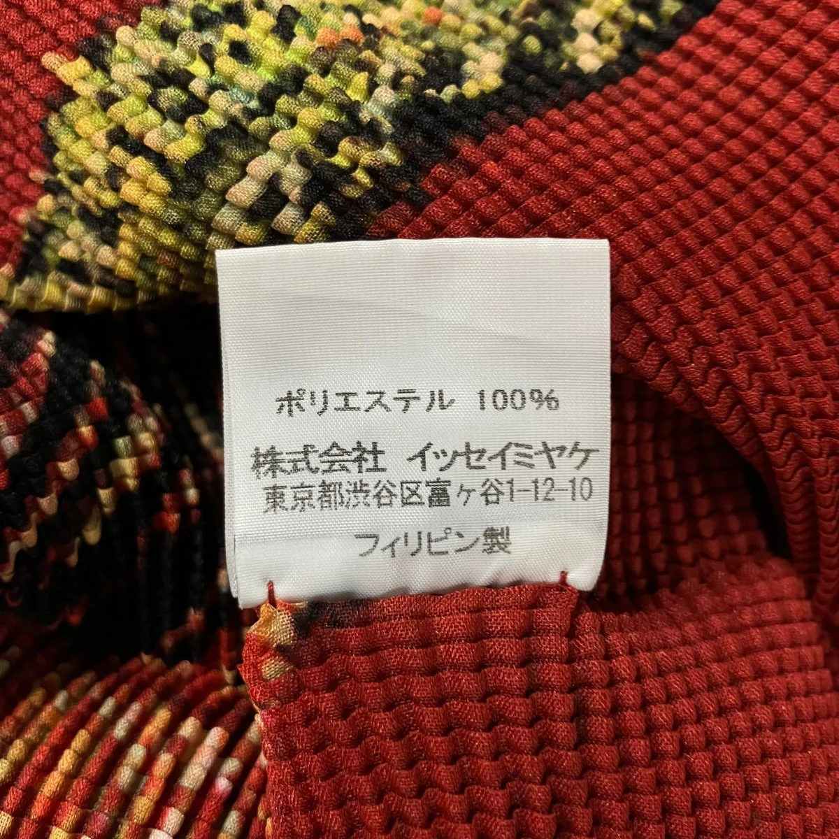 プリーツカットソー - Image 6