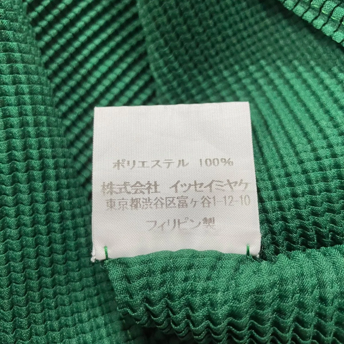 プリーツカットソー - Image 6