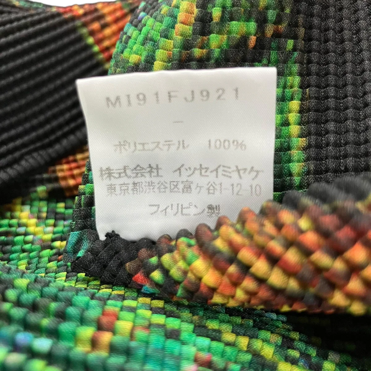 プリーツカットソー - Image 6