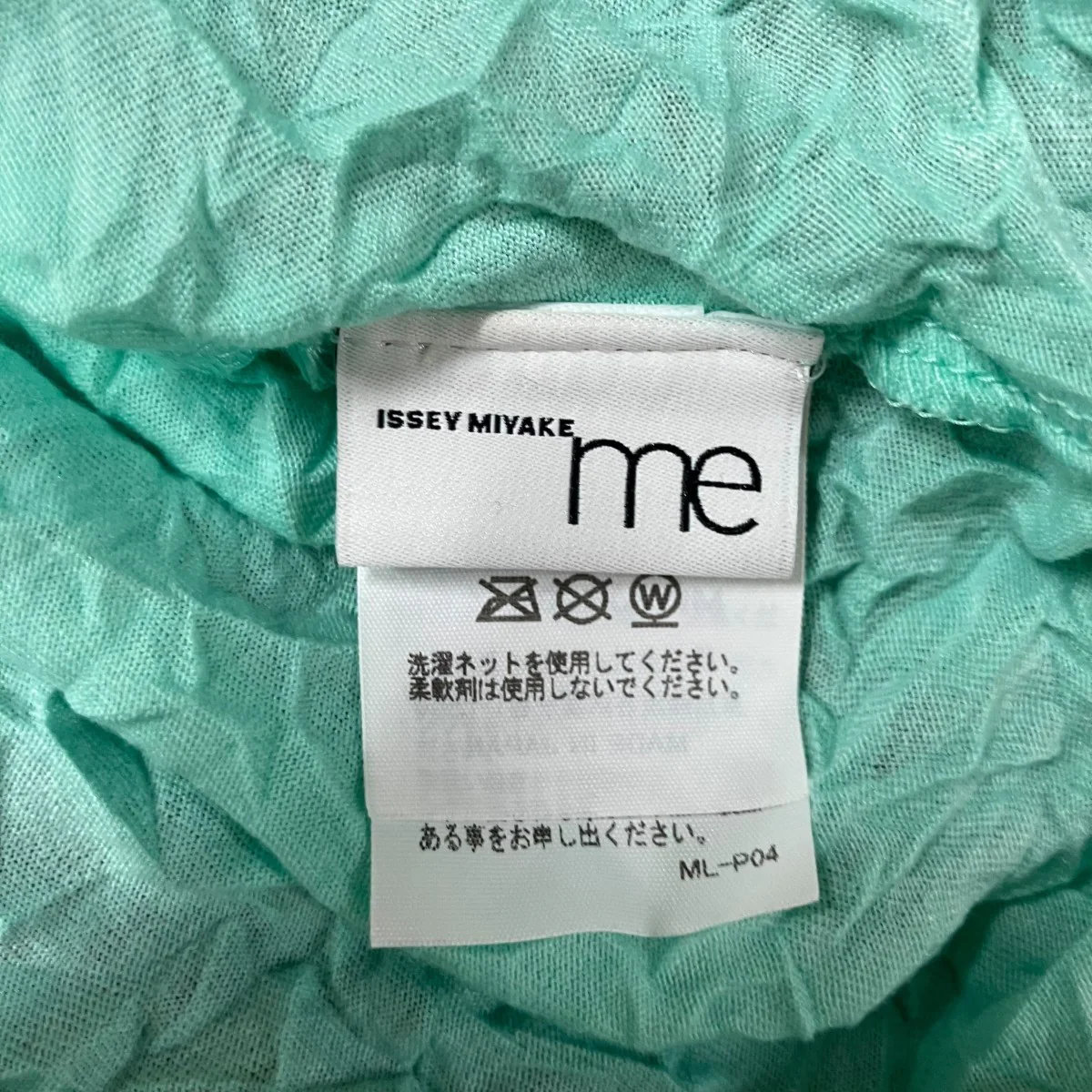 シワ加工Tシャツ - Image 5