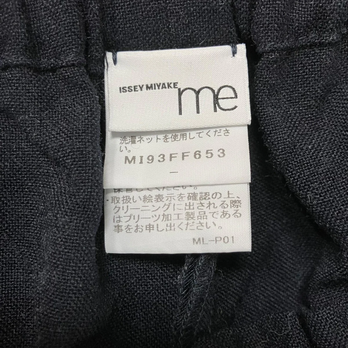 プリーツイージーワイドパンツ - Image 5