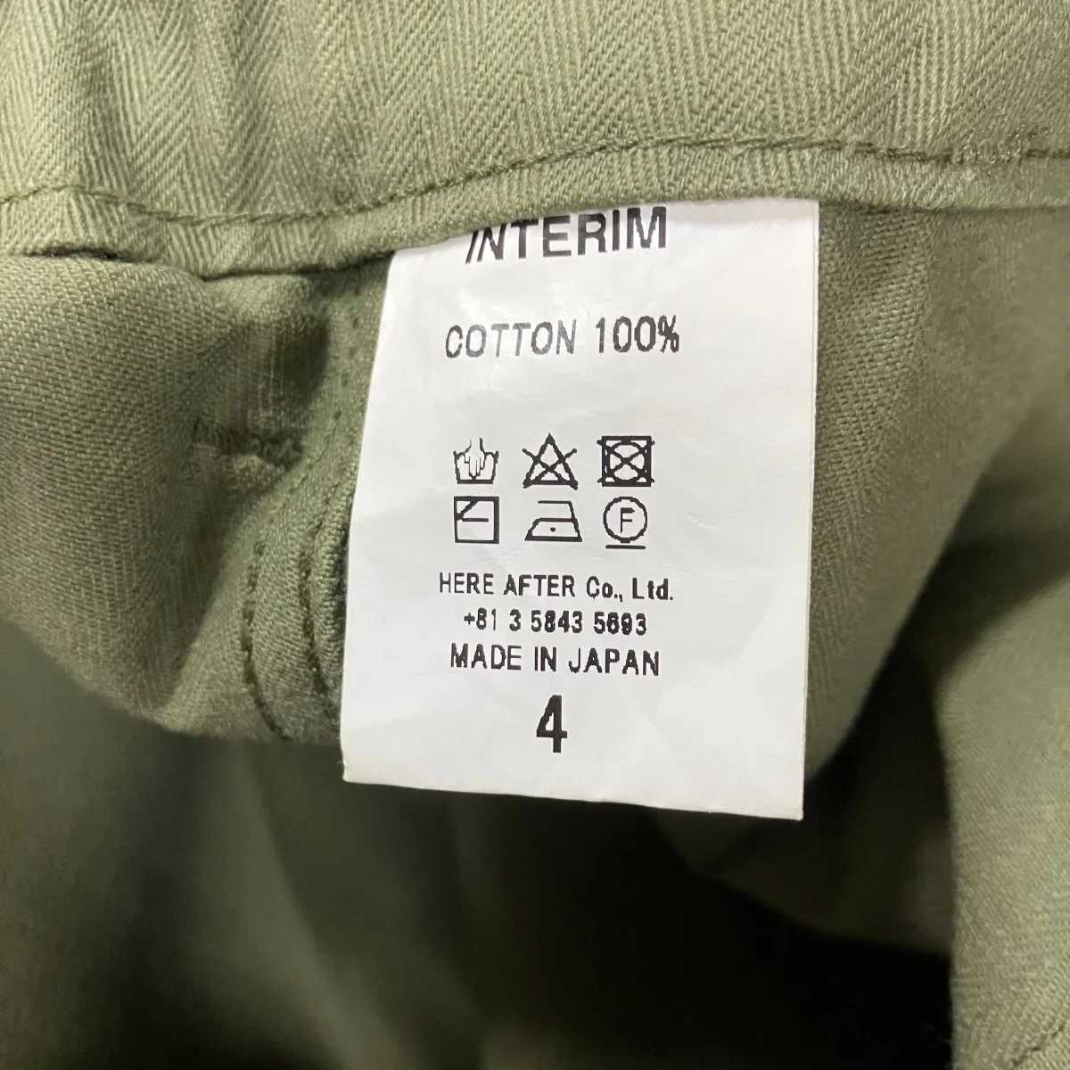 ベイカーパンツ - Image 7