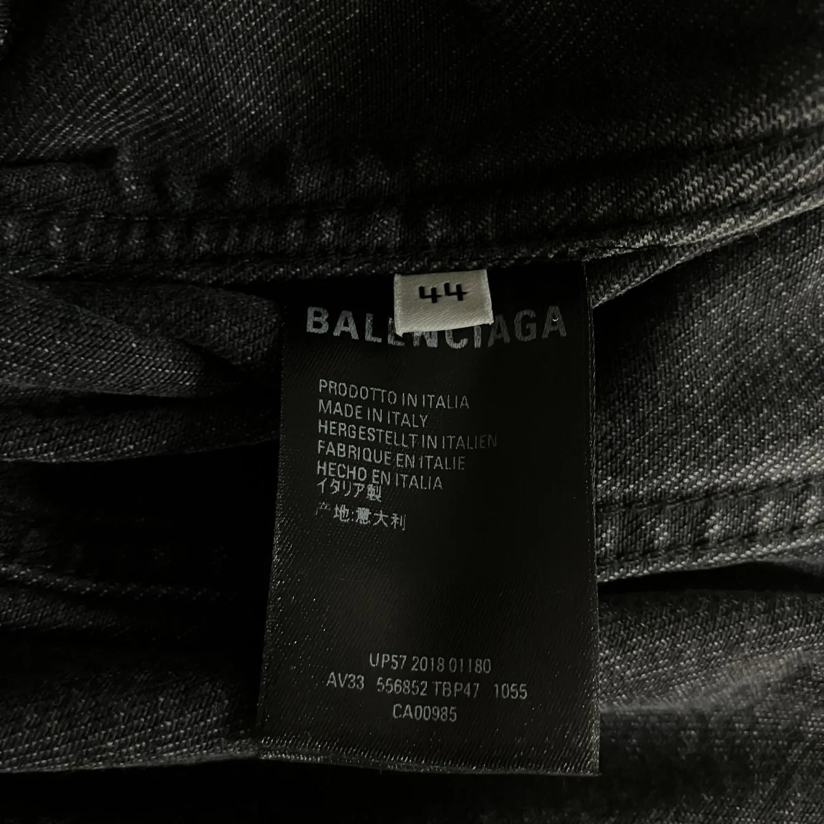 ダメージ加工デニムジャケット - Image 6