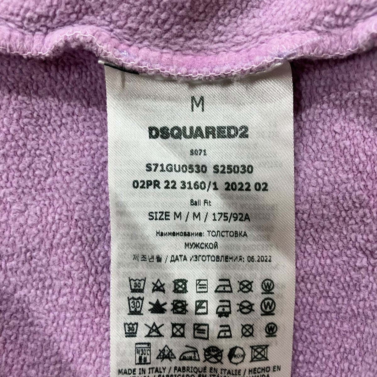 ロゴクルーネックスウェット - Image 6