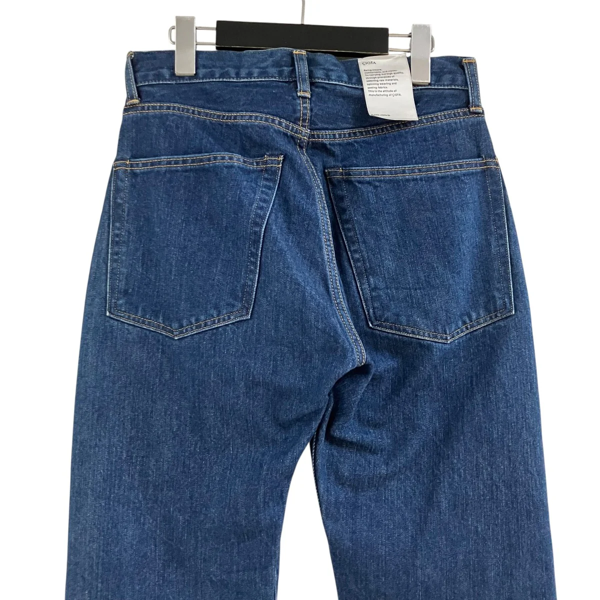 デニムパンツ - Image 4
