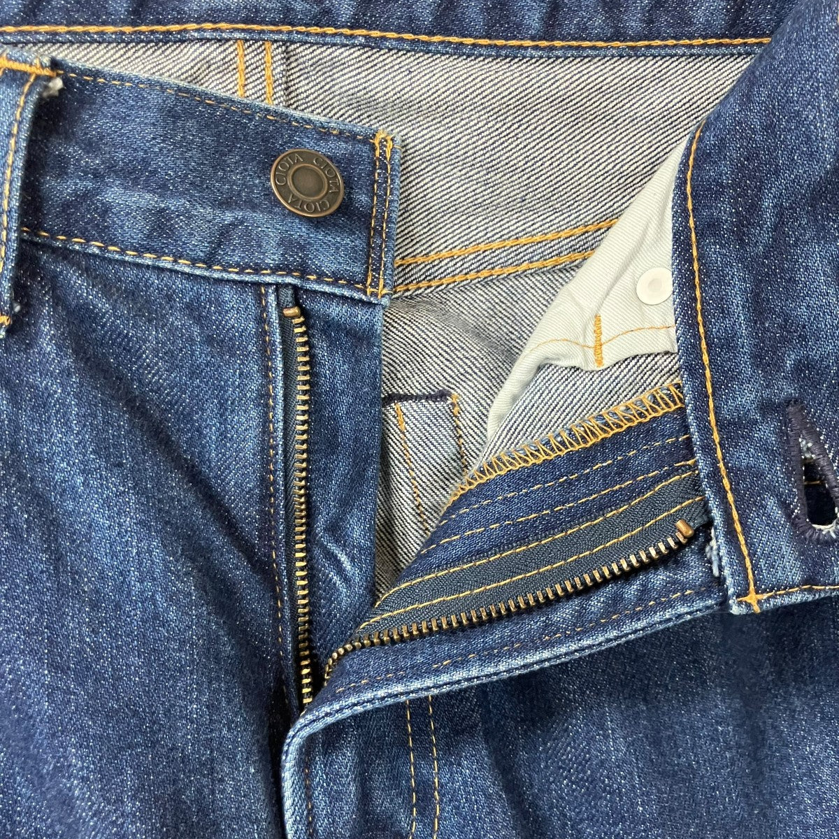 デニムパンツ - Image 5