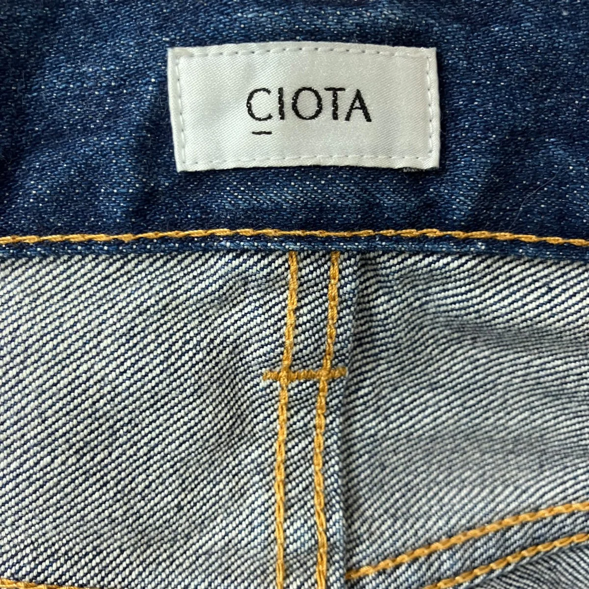 デニムパンツ - Image 6