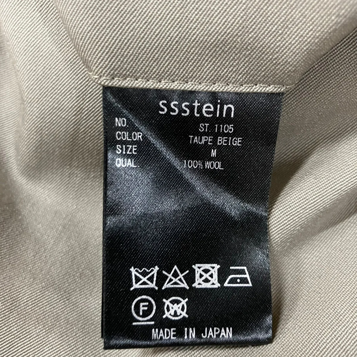 ハーフパンツ - Image 7