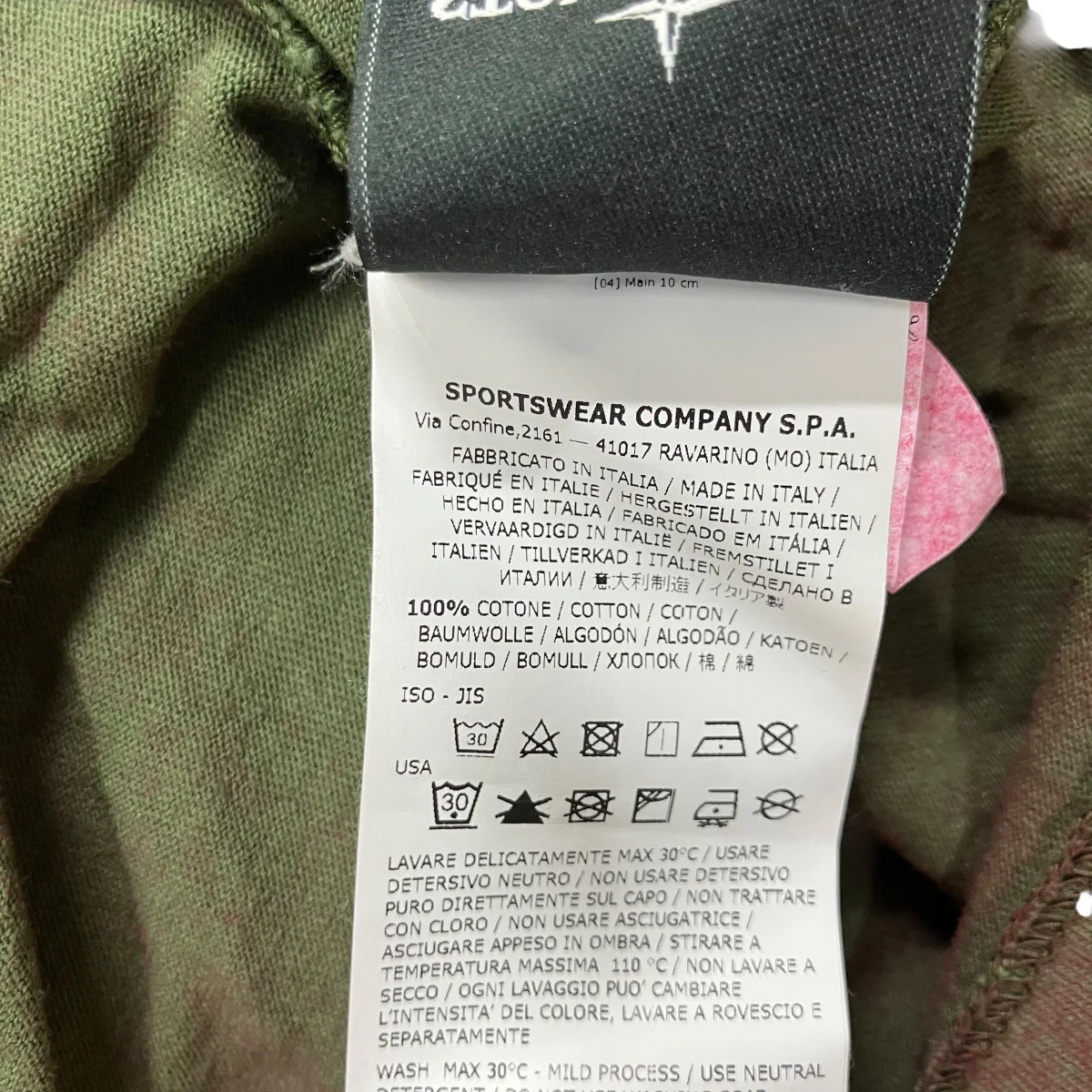 ガーメントダイTシャツ - Image 7