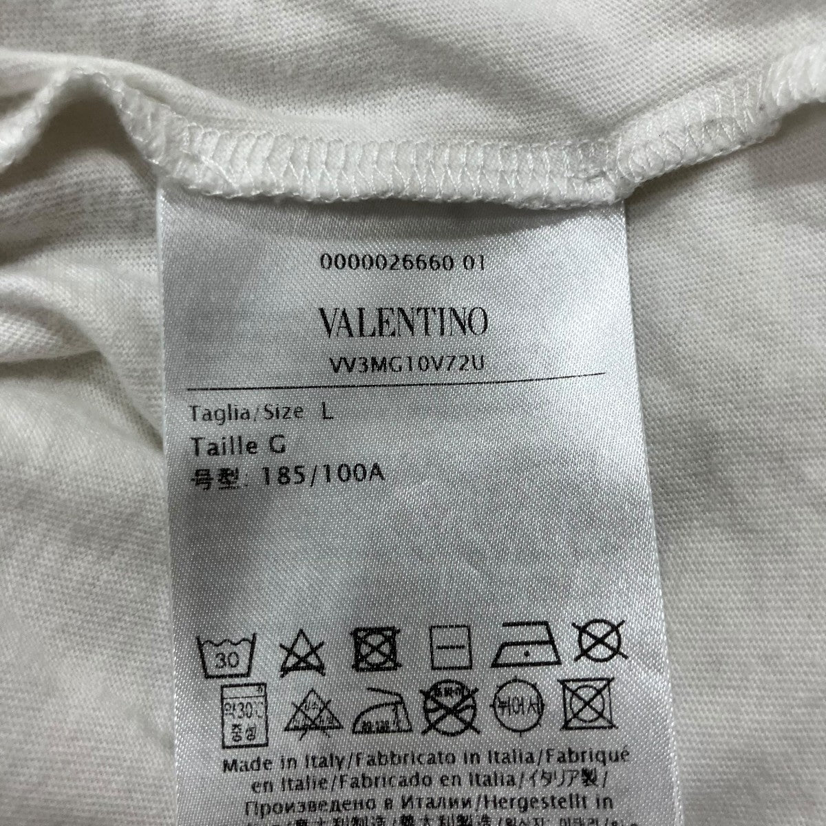 ロゴ半袖Tシャツ - Image 7