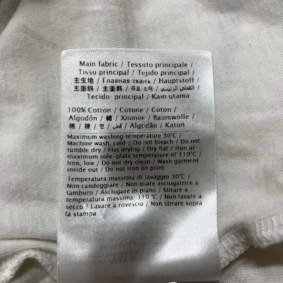 ロゴ半袖Tシャツ - Image 8