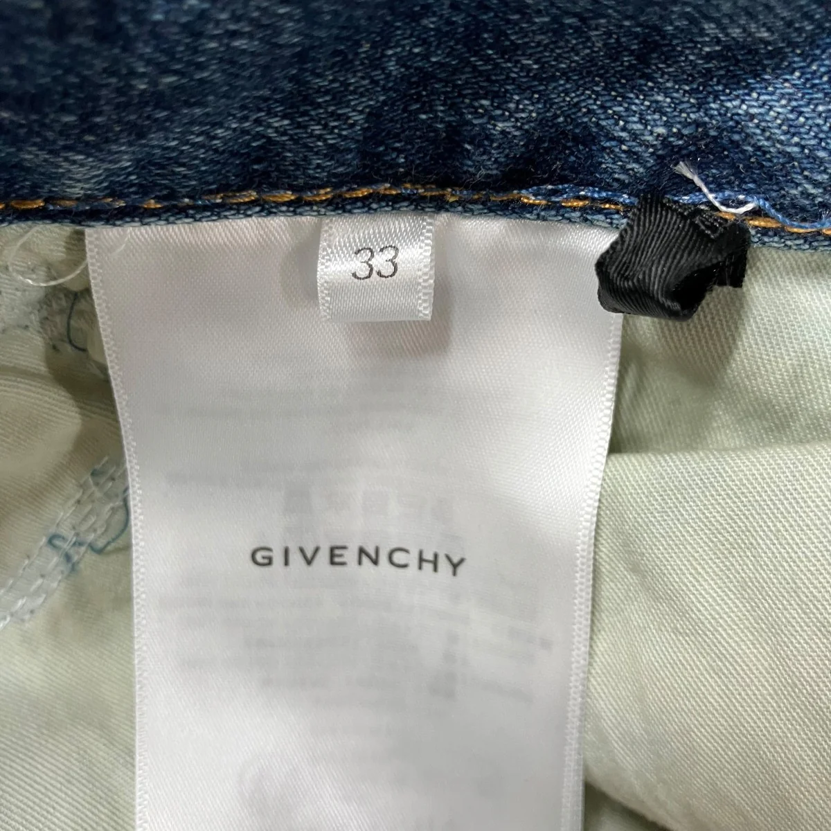 モールスキンデストロイ加工デニムパンツ - Image 7