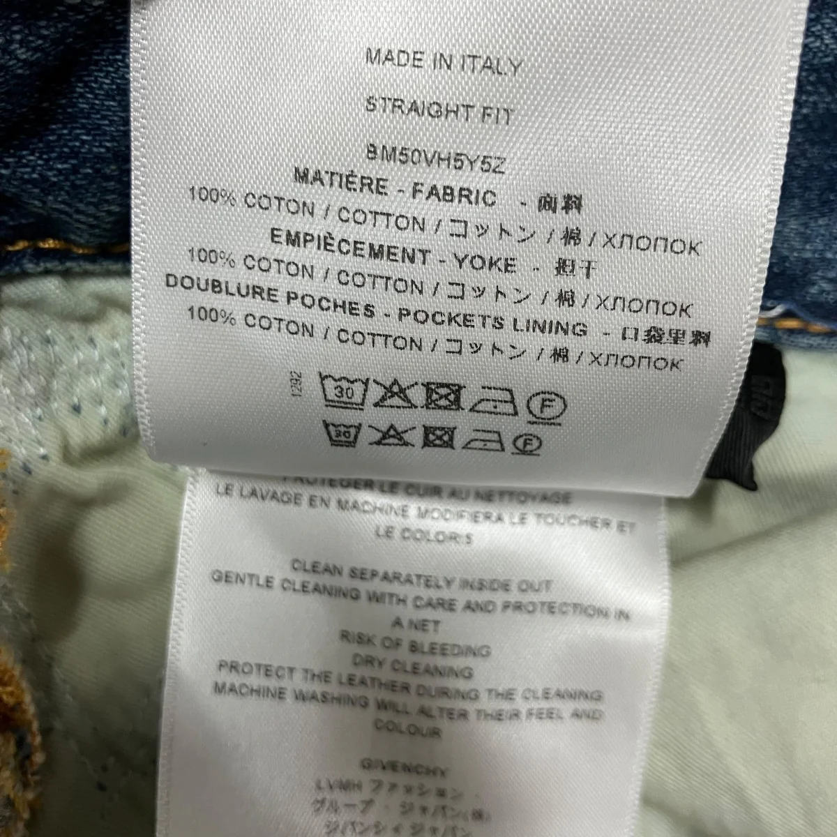 モールスキンデストロイ加工デニムパンツ - Image 8