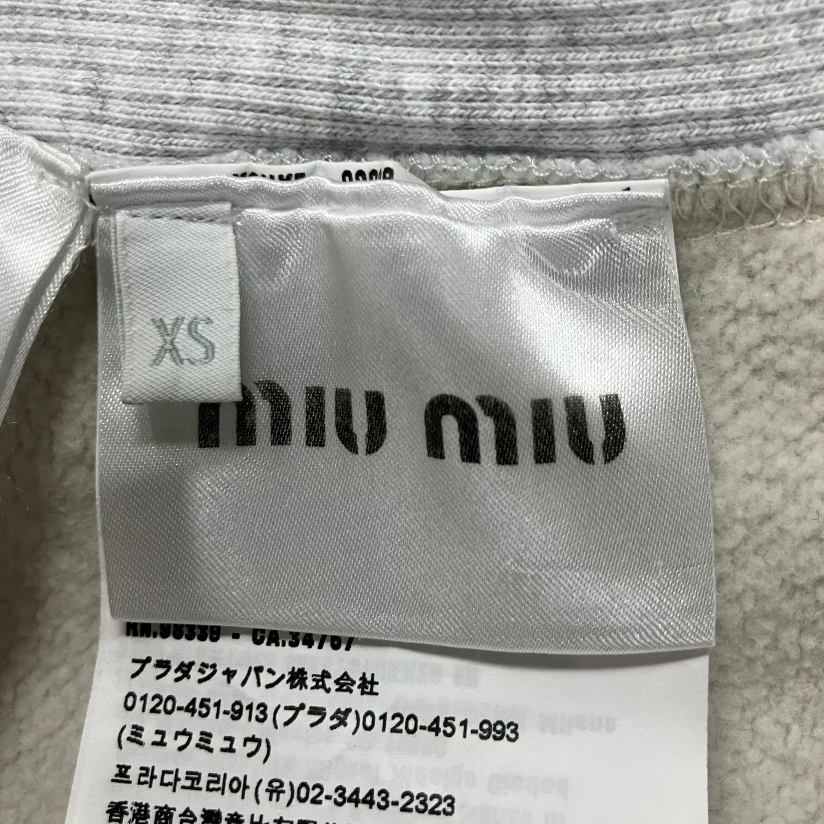 ロゴクロップドジップアップパーカー - Image 6