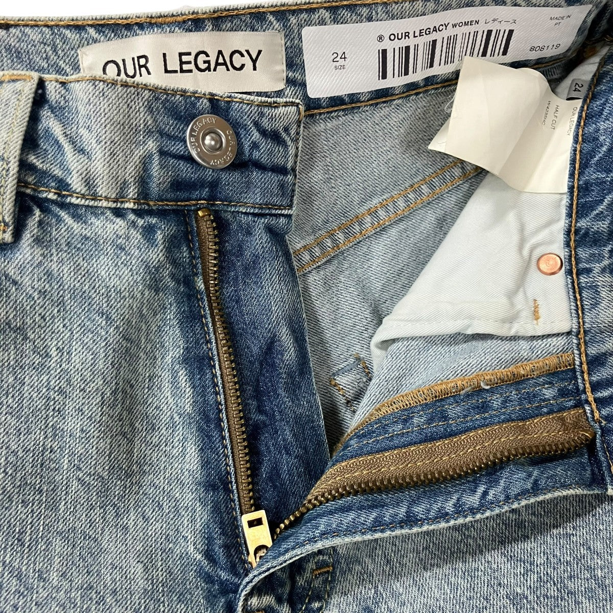 ハーフカットデニムパンツ - Image 5