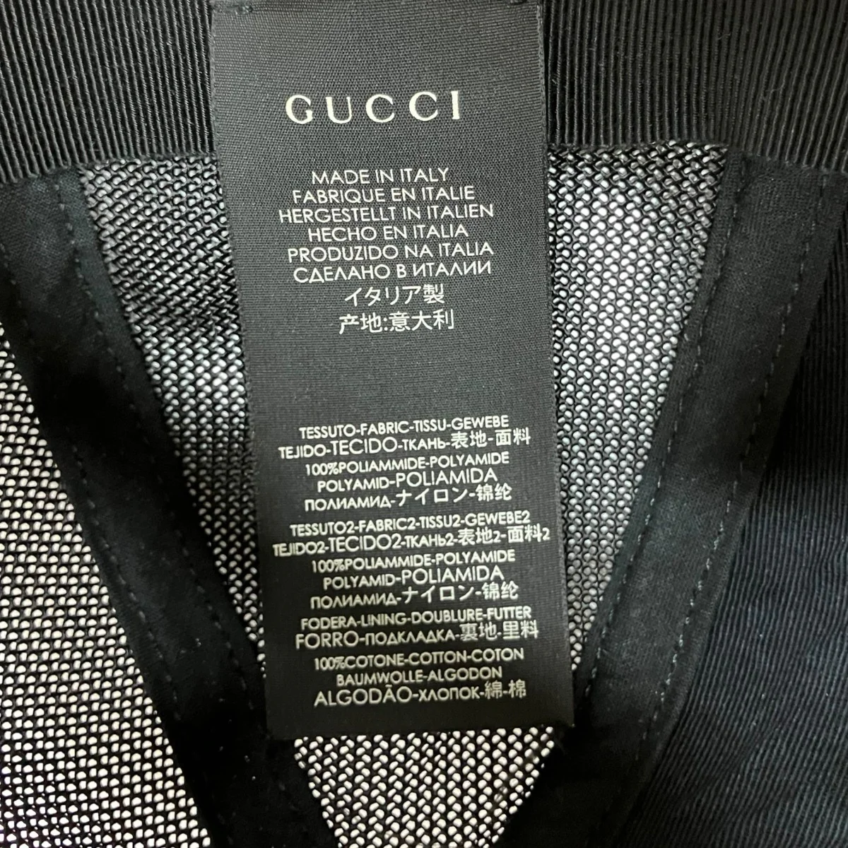 メッシュキャップ - Image 7