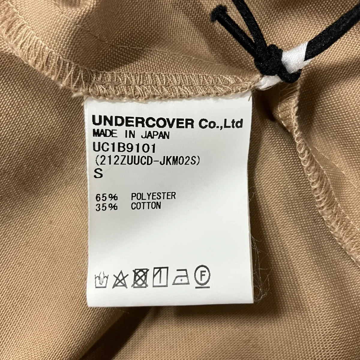 ワークジャケット - Image 6
