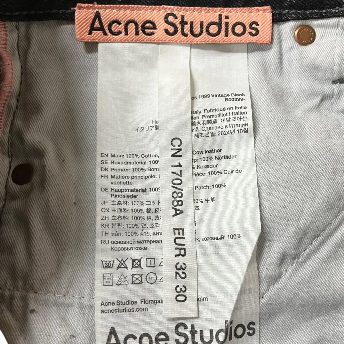 ウォッシュド加工デニムパンツ - Image 6