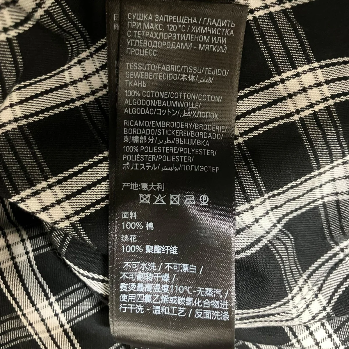 チェックシャツ - Image 7