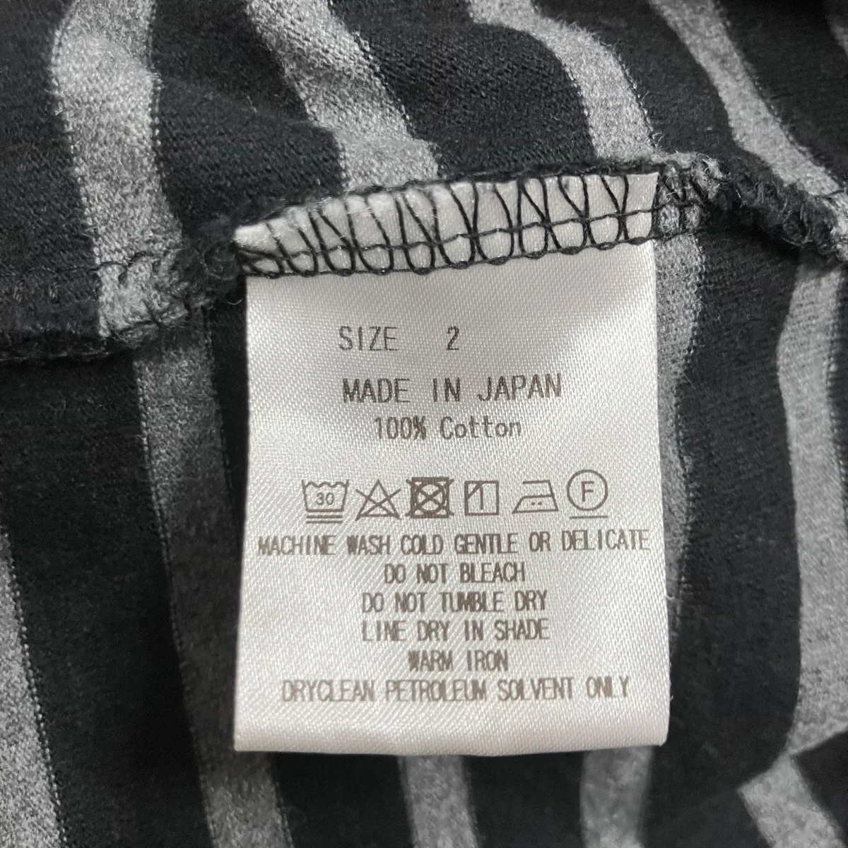 ボーダーカットソー Tシャツ - Image 6
