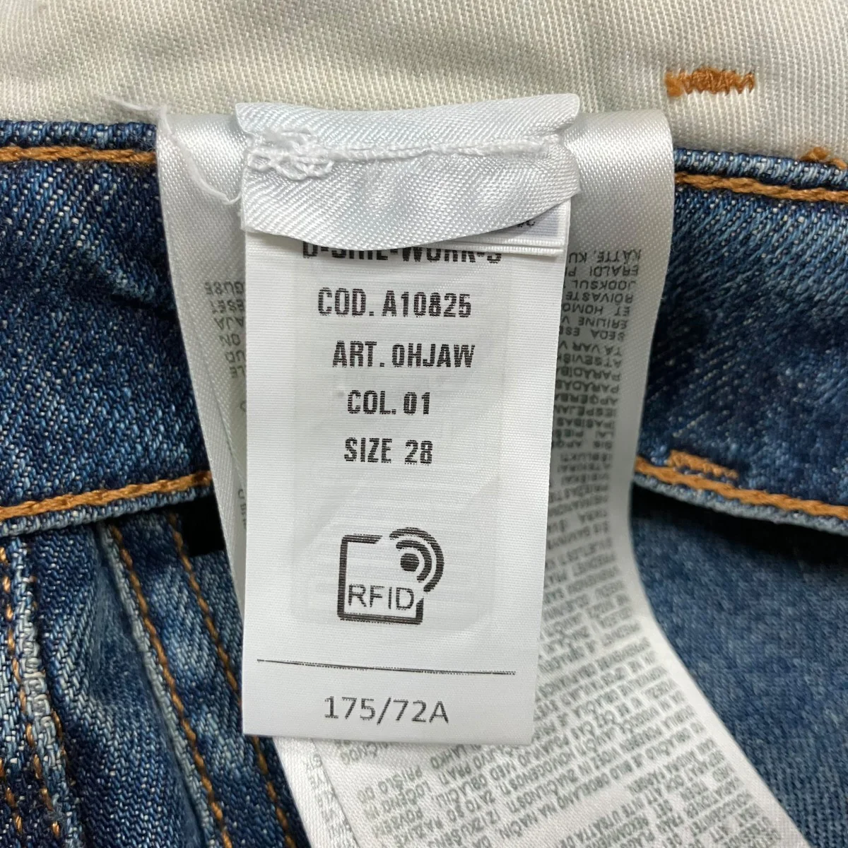 デニムパンツ - Image 7