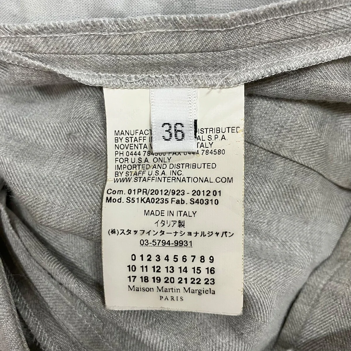ウールパンツ - Image 7