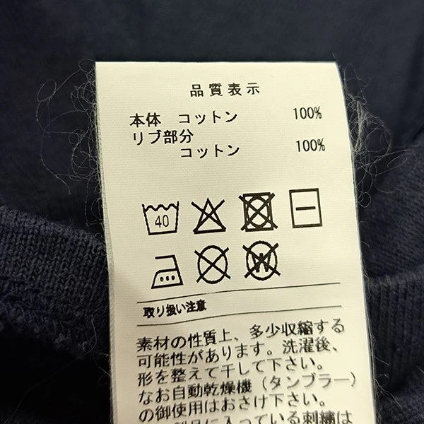 25SSBLEEK BASEBALL JERSEYベースボールジャージー ベースボールシャツ - Image 6