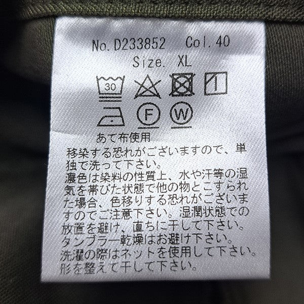 Fatigue Pantsファティーグパンツ ベイカーワークパンツD233852 - Image 6