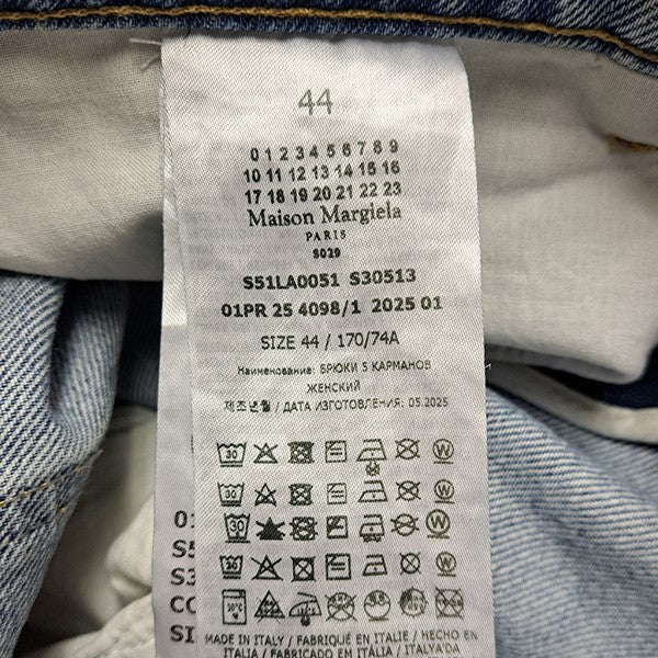 25SSSLASH DETAIL DENIM PANTSスラッシュディテールデニムパンツS51LA0051 - Image 8