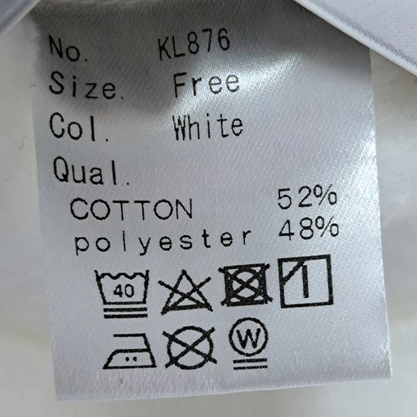 24AWDESTROY PUNK SKULL SWEATデストロイパンクスカルスウェットKL876 - Image 5