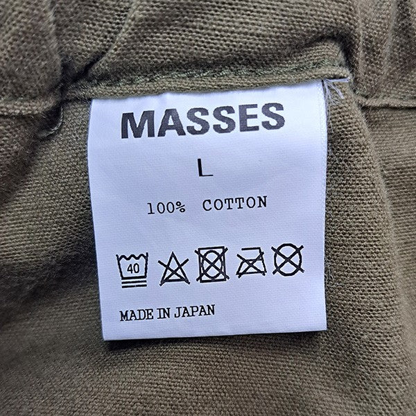 EASY PANTS BONEロゴ刺繍イージーパンツ - Image 5