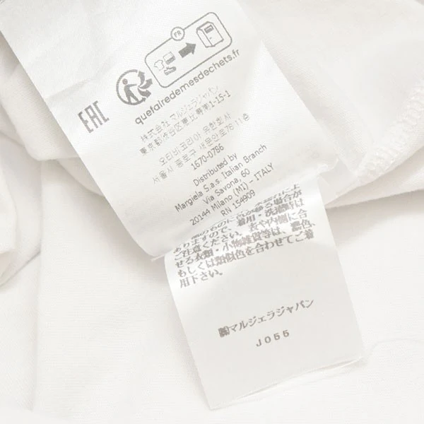 2023SS　クルーネックTシャツ　S50GC0690 S24347 - Image 8