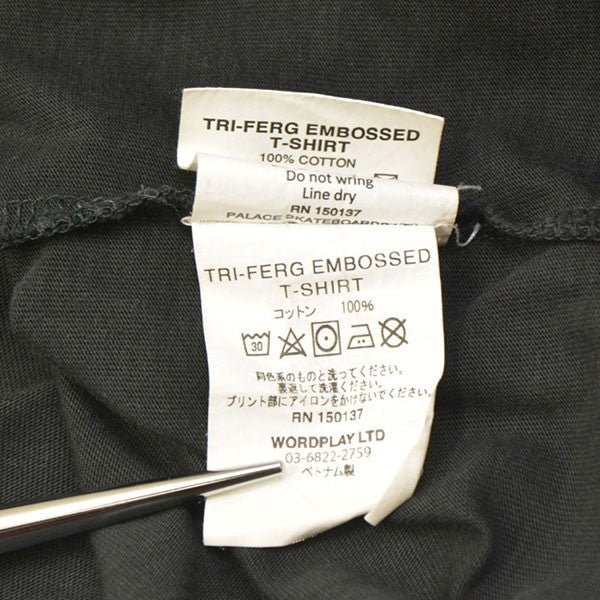 2022SS Tri-Ferg Embossed T-shirt エンボスロゴTシャツ - Image 6
