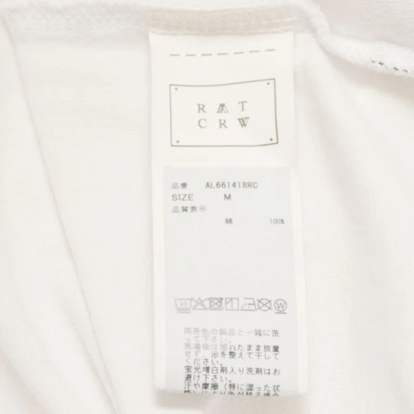 LOVE STRIKE T-SHIRT　プリントTシャツ　AL661418RC - Image 8