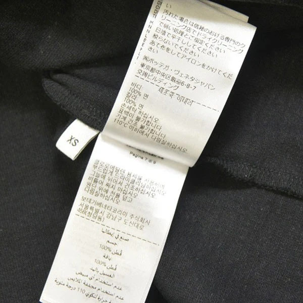 リベットポケットTシャツ クルーネックTシャツ 702402 VKLZ0 - Image 6