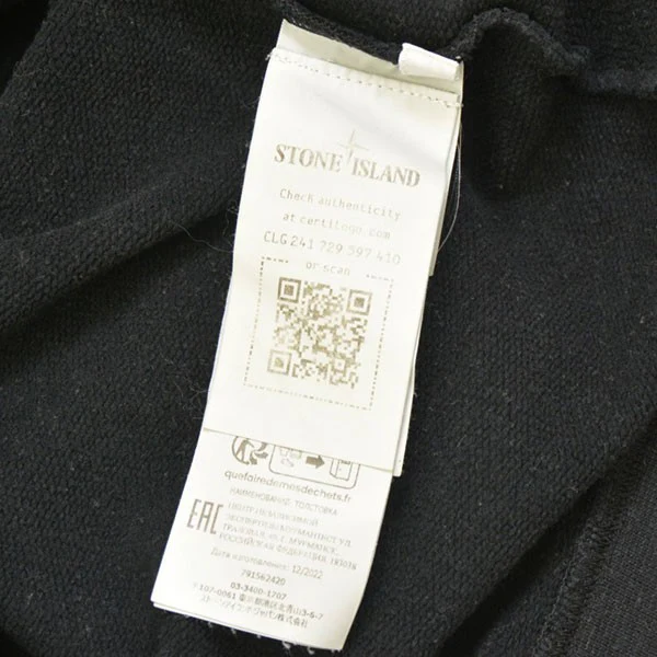 クルーネックスウェット トレーナー 791562420 - Image 9