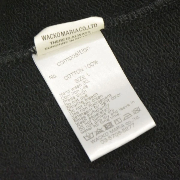2023SS　2PAC HEAVY WEIGHT PULL OVER HOODED SWEAT SHIRT　ヘヴィーウェイトプルオーバーフーデッドスウェットシャツ　TUPAC-WM-SS02 - Image 8