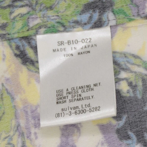 2023SS　別注　Short sleeve ALOHA shirt　ショートスリーブアロハシャツ　SR-B10-022 - Image 6