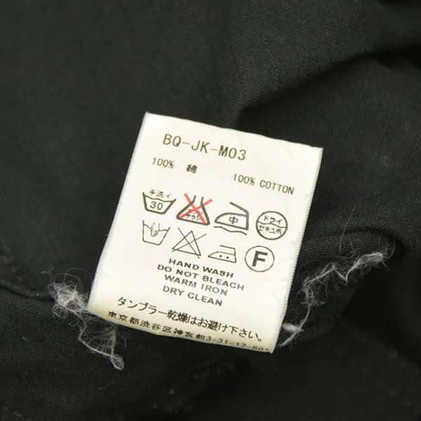 2016SS　M-65 Field Jacket　ミリタリーテーラードジャケット　BQ-JK-M03 - Image 7
