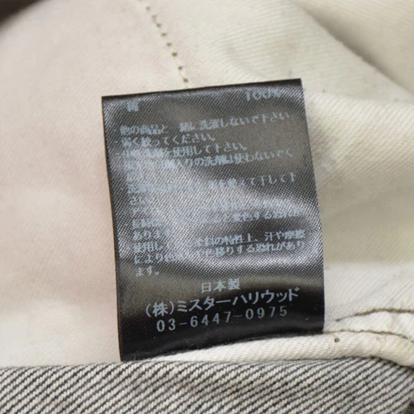 2025SS　DENIM PANTS　USED加工デニムパンツ　2251-CP22-015 - Image 7