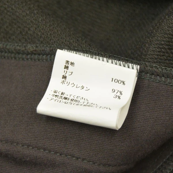 2024AW HOODIE SWEATSHIRT プルオーバースウェットパーカー 2242-CS01-018 - Image 9