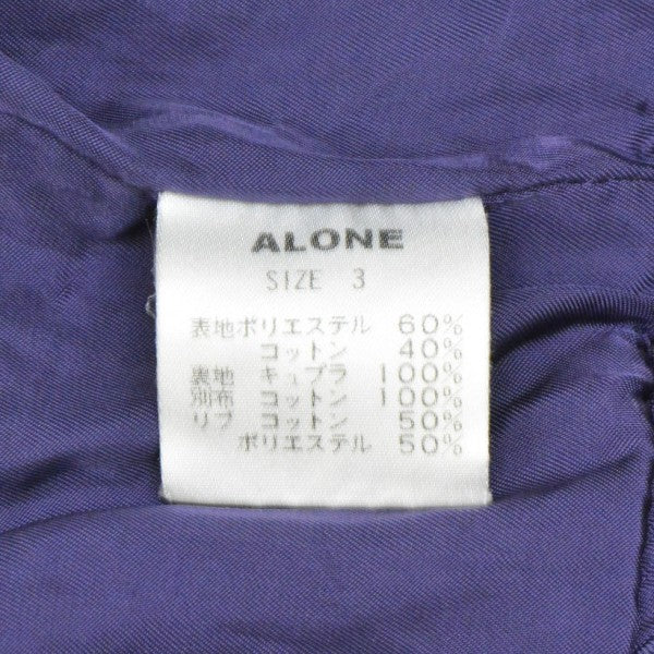 スウィングトップジャケット ジップアップブルゾン GKL33750 - Image 9